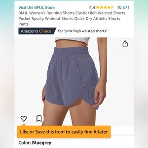 Amazon Shorts